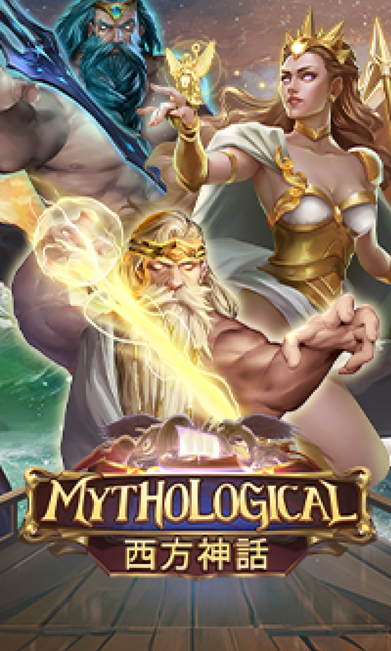 JOKER GAMING  -  Mythological