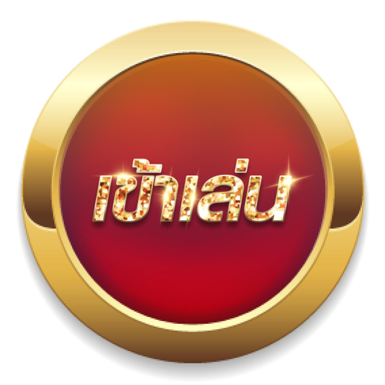 แทงหวย ยี่กี รัฐบาล ฮานอย