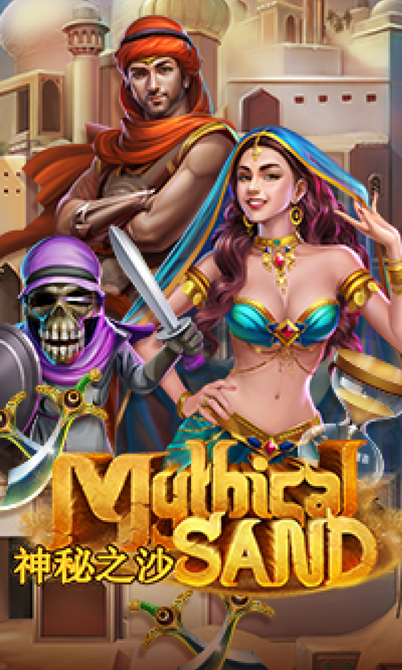 JOKER GAMING  - Mythical Sand
