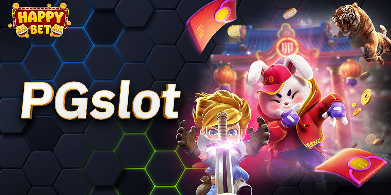 PGslot
