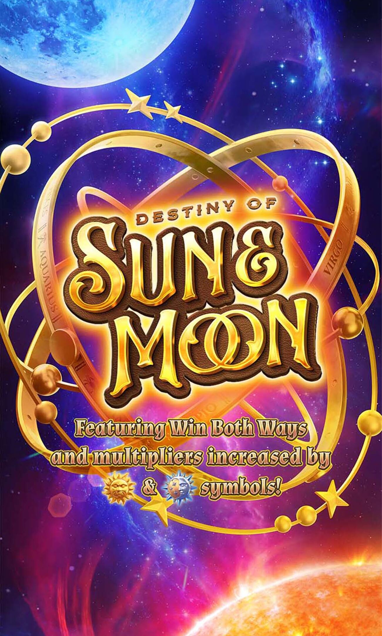 PG - Destiny of Sun & Moon