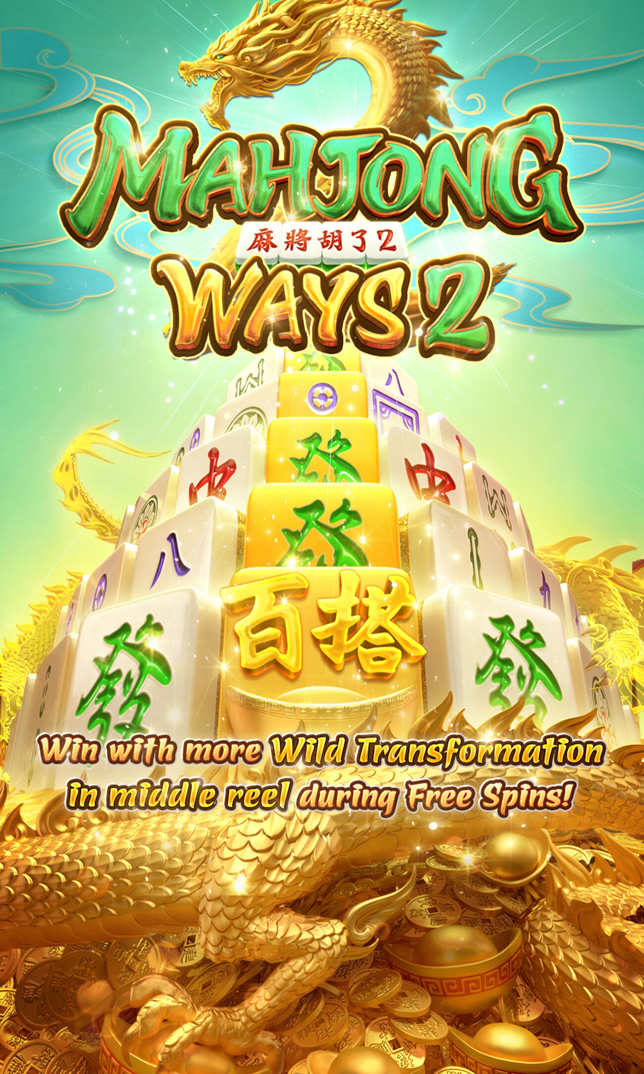PG - Mahjong Ways 2