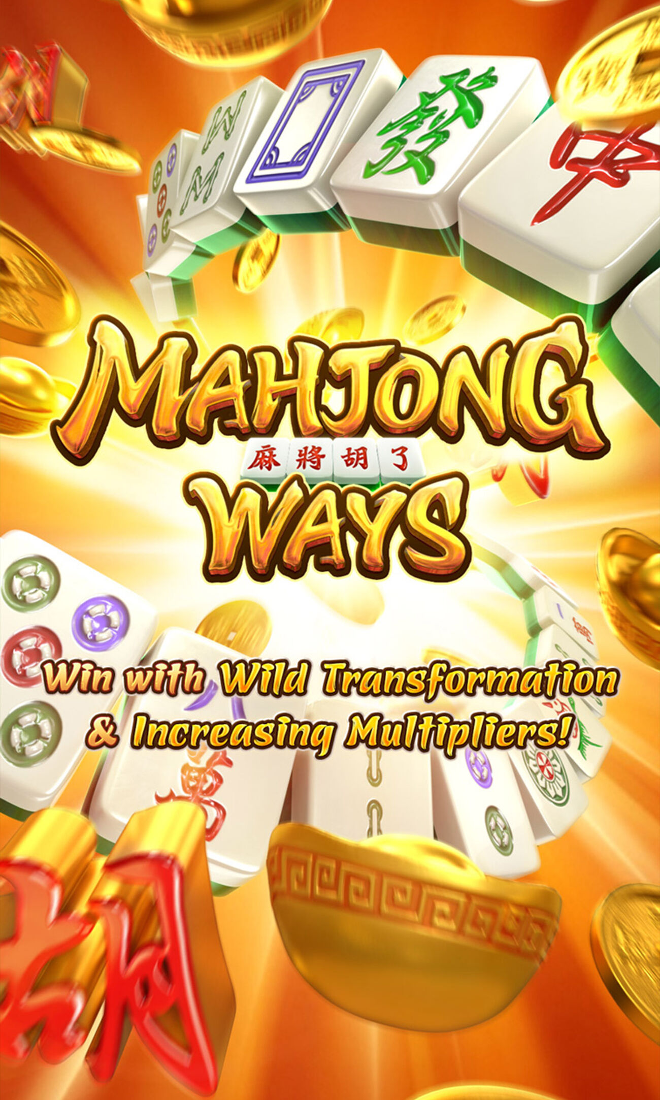 PG - Mahjong Ways