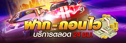 low quality preview image
