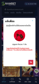 low quality preview image