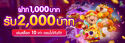 low quality preview image