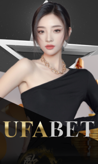 UFABET